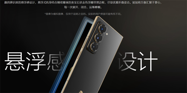 三星W25国行版固件升级 三星W25国行版如何在线进行刷机 三星W25国行版固件升级 三星W25国行版如何在线进行刷机