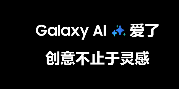 三星W25国行版固件升级 三星W25国行版如何在线进行刷机 三星W25国行版固件升级 三星W25国行版如何在线进行刷机