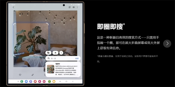 三星W25国行版固件升级 三星W25国行版如何在线进行刷机 三星W25国行版固件升级 三星W25国行版如何在线进行刷机