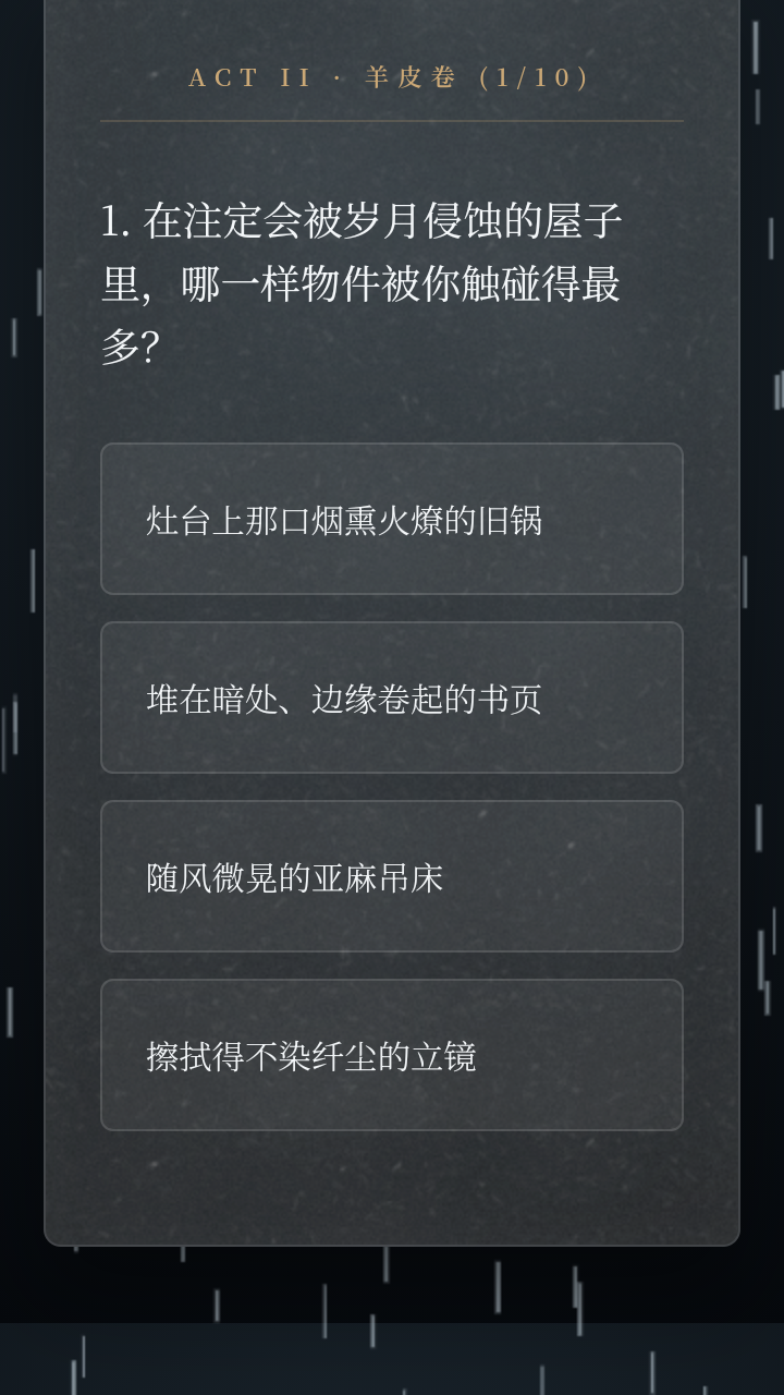 ����¶�����ģ����app���°�v1.0 ��׿��