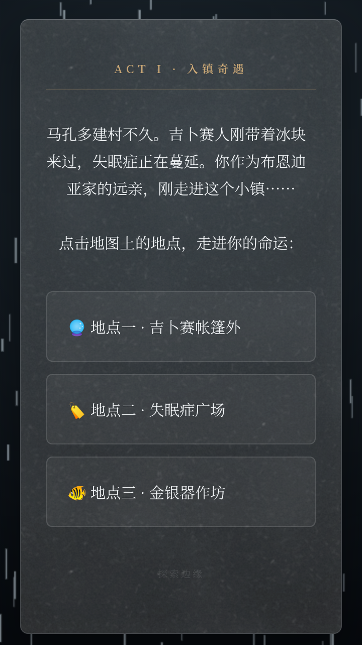 ����¶�����ģ����app���°�v1.0 ��׿��
