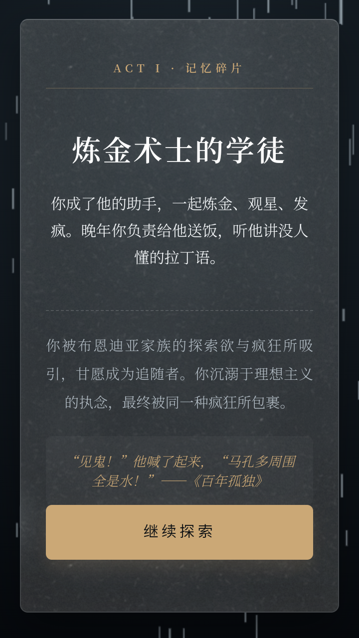����¶�����ģ����app���°�v1.0 ��׿��