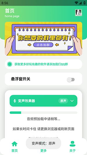 ԭ��ţX������