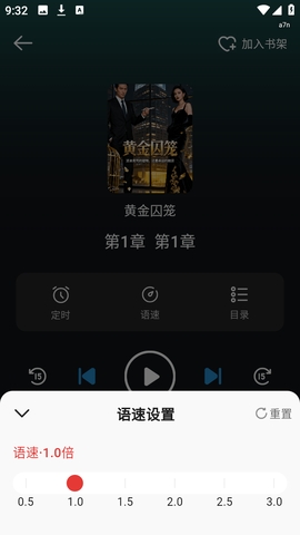 �����������app��׿��v1.0.0 ���°�