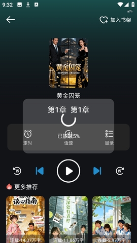 �����������app��׿��v1.0.0 ���°�