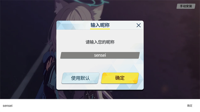 AzureArchive��������������������׿��appv0.7.9.2 ���°�