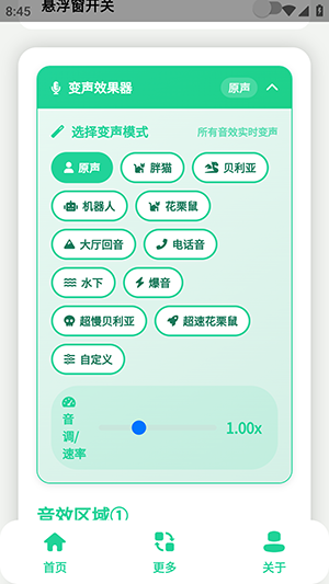 �����������app�ٷ���v1.0 ���°�