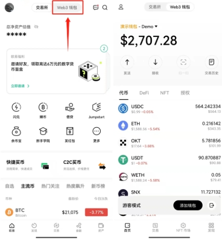 oucoin������app