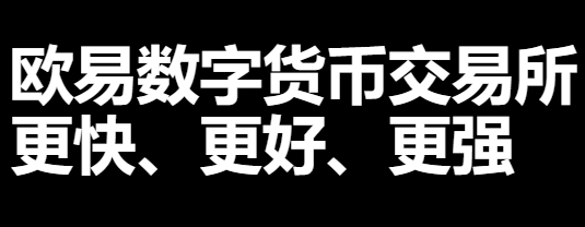 oyi����ƽ̨