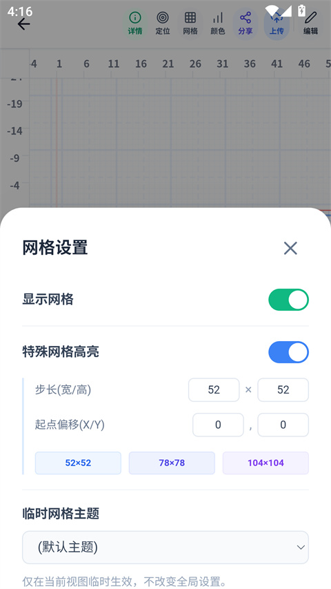 ���ϸ���ƴ��app��׿��v1.5.45 ���°�