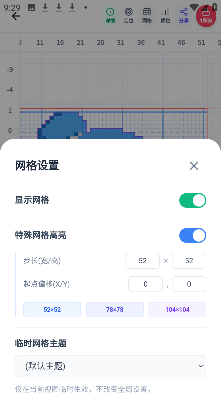 ���ϸ���ƴ��app��׿��v1.5.45 ���°�