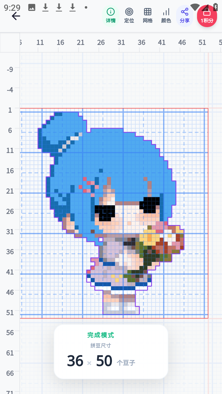���ϸ���ƴ��app��׿��v1.5.45 ���°�