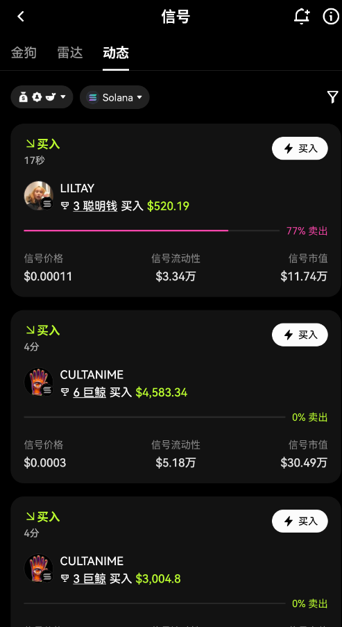 ŷһ���������İ�v6.170.0 ���°�