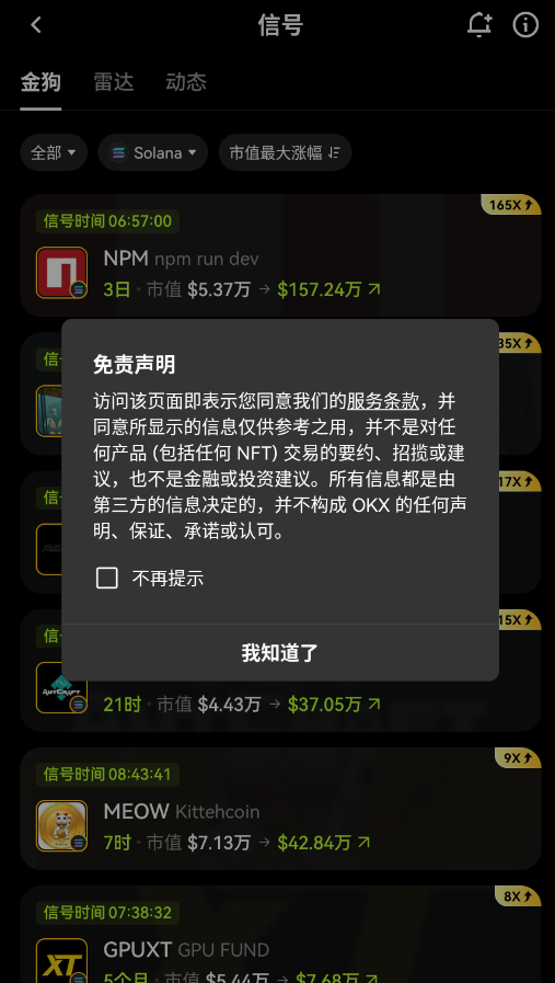 ŷһ���������İ�v6.170.0 ���°�