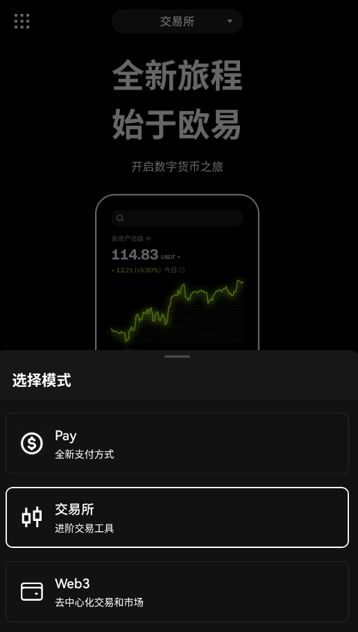 ŷһ���������İ�v6.170.0 ���°�