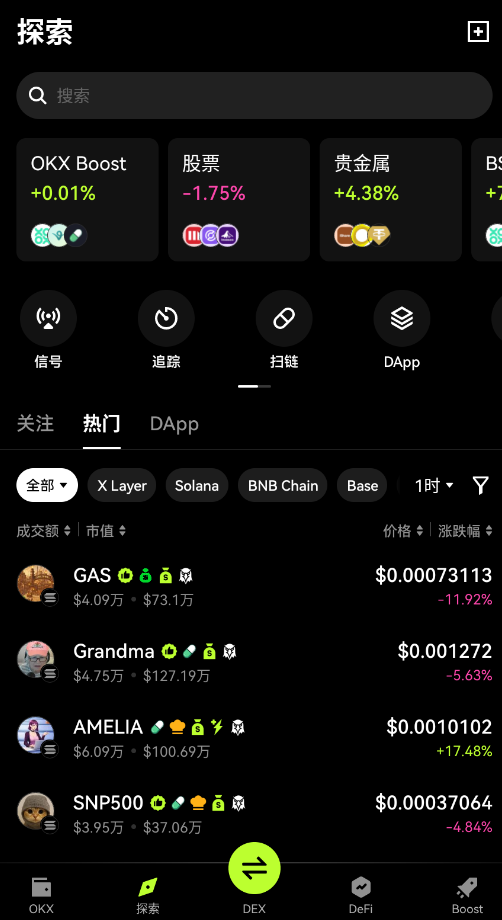 ŷһ���������İ�v6.170.0 ���°�