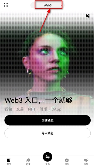 ŷ��app���°�