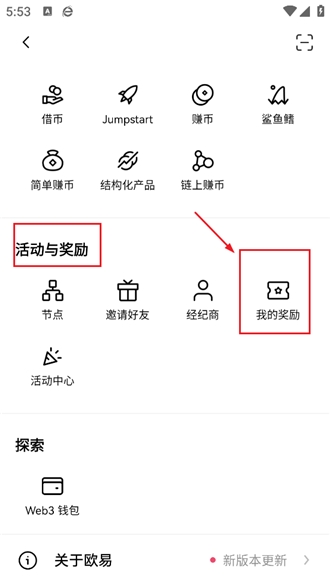 okǮ��app���ذ�װ