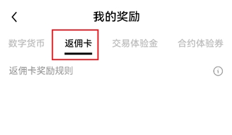 okǮ��app���ذ�װ