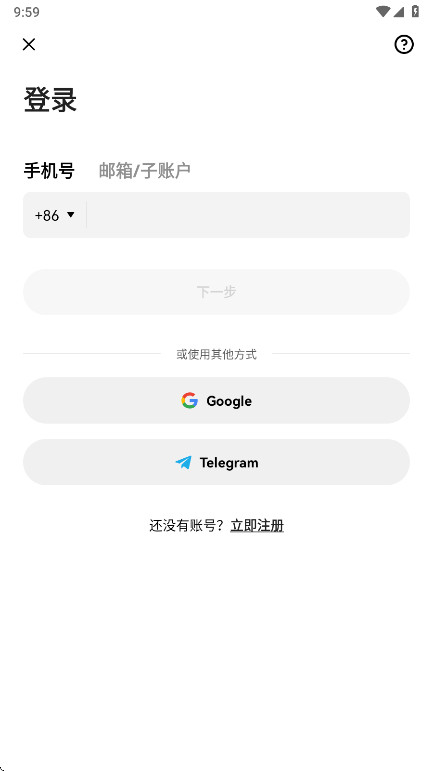 okǮ��app���ذ�װv6.170.0 ��׿��