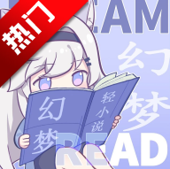 ������С˵app���°�v10.2.8 ��׿��
