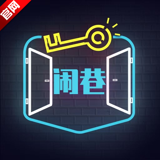 ����app���°�v1.7.0 ��׿��