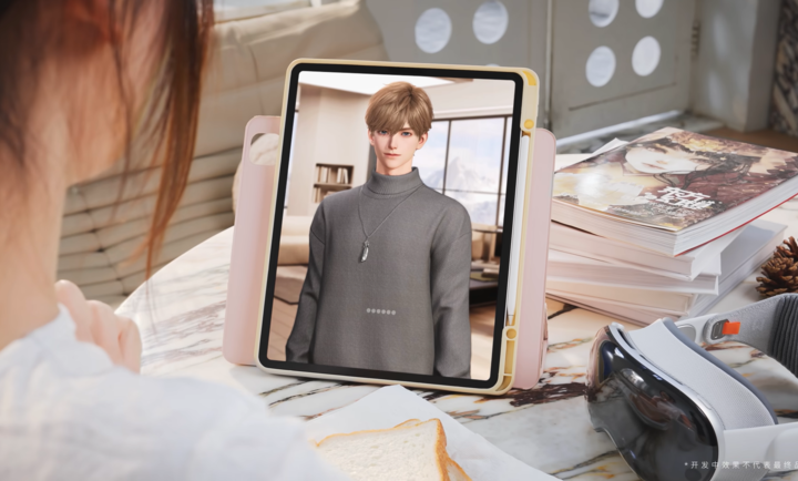 EVE AI����app���°�v1.0.80 ��׿��