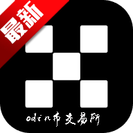 odin�ҽ�����app�ٷ���v6.170.0 ���°�