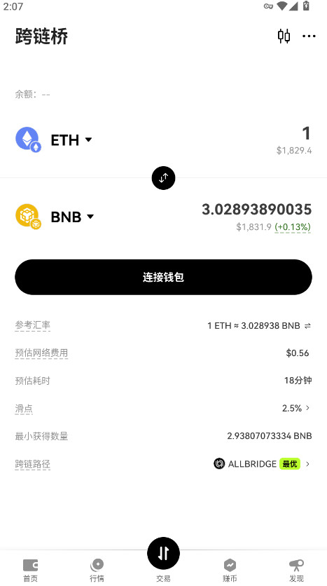 ŷ��Ǯ���ٷ���v6.170.0 ���°�