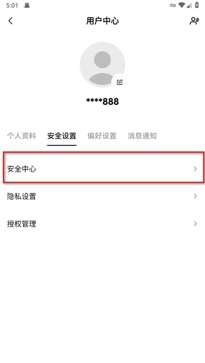 ocxglobal������app�ٷ���