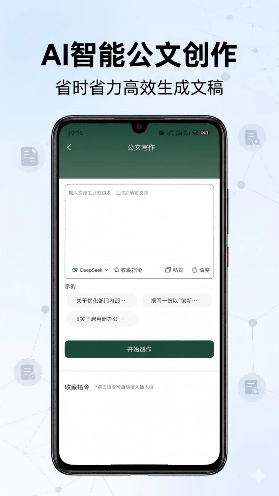��ʵ���app�ٷ���v1.0 ���°�