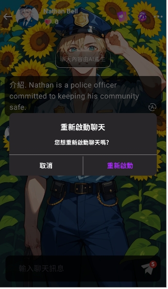 Melia