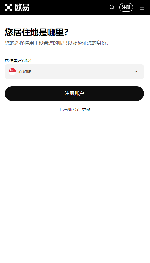 o��app���°�v6.170.0 ��׿��