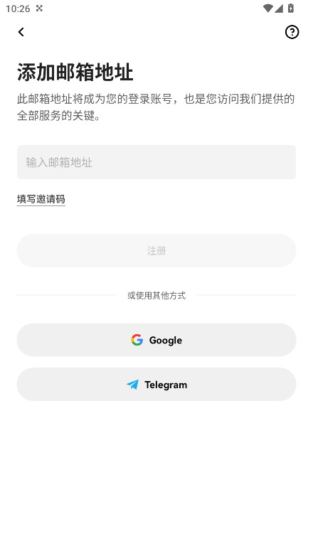 ��Ƿ��app���°�v6.170.0 ���°�