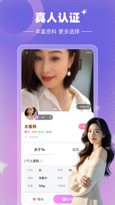 Լ����app���°汾v1.0.0 �ٷ���
