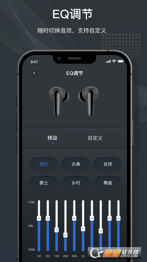 ԭ������App�ٷ���v1.9.11 ��׿��