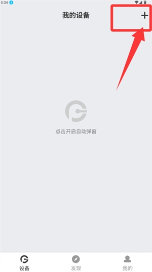 ԭ������2026�ٷ��汾