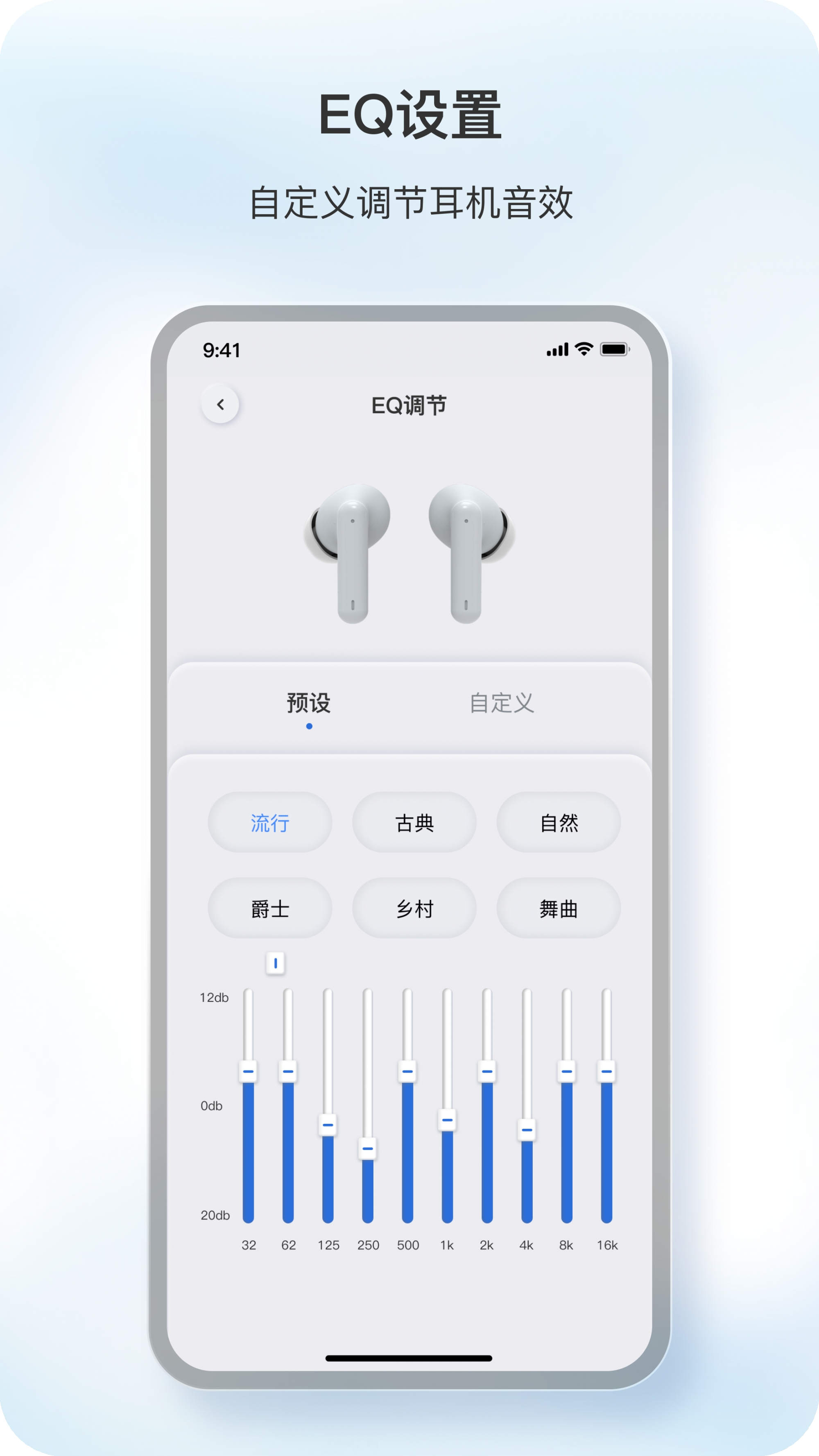 ԭ������App�ٷ���v1.9.11 ��׿��