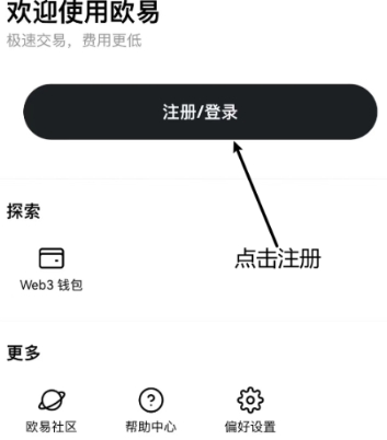 0Y������app���°�