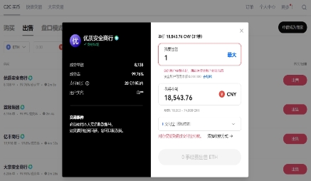 0Y������app���°�