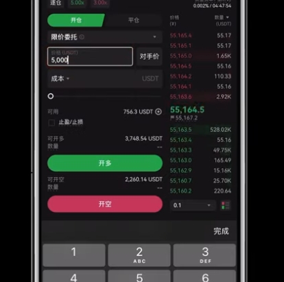 ��ŷǮ��APP�ٷ�����app