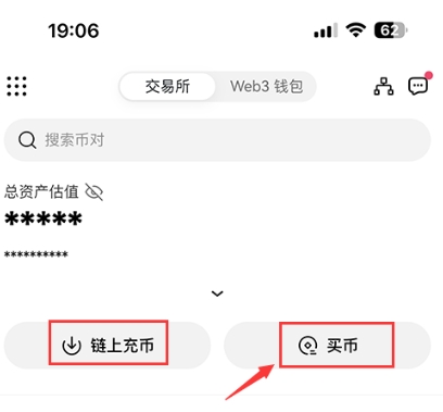 ��ŷǮ��APP�ٷ�����app