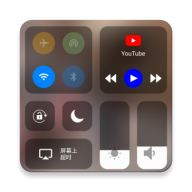 control center��������App���°�׿��v1.5.4 ���°�