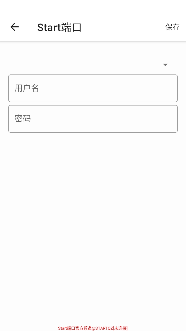 Start�˿���ѹ�����ֻ���