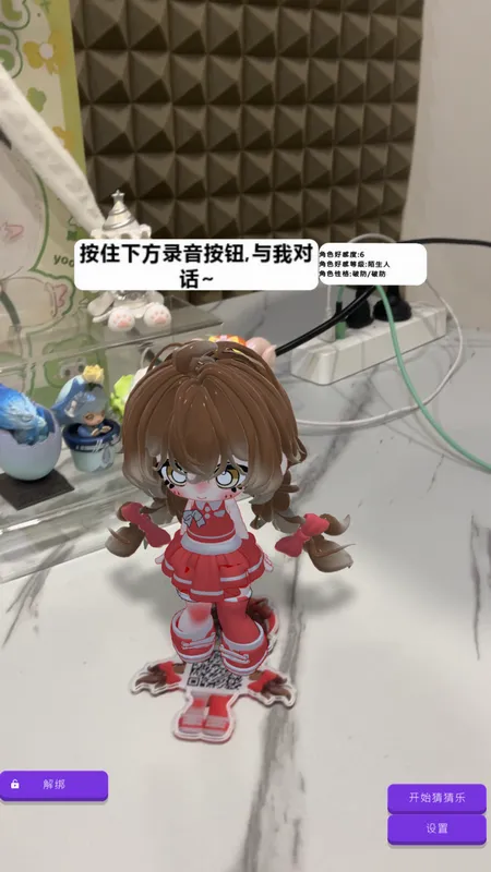 �۹��������谲׿��v11.77 �ٷ�����