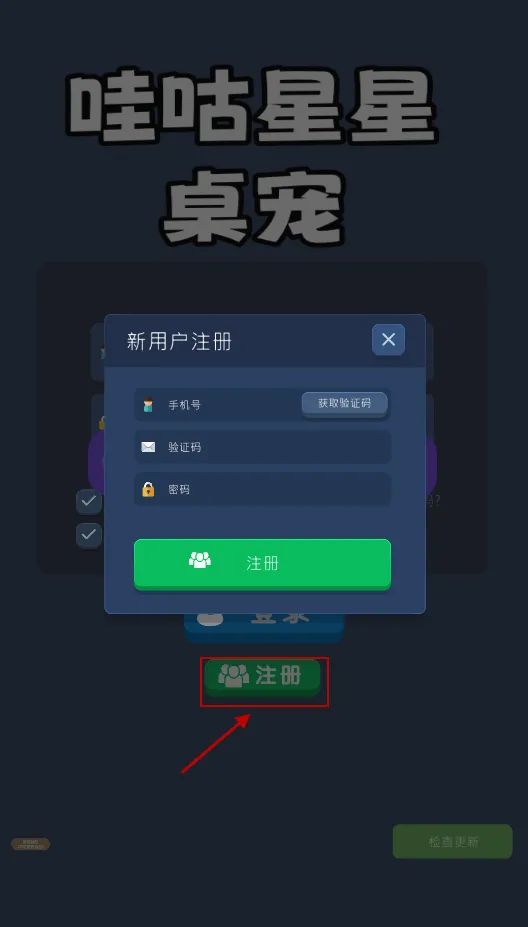 �۹���������