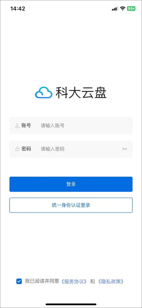 �ƴ�����app���°�v1.0.0 ��׿��