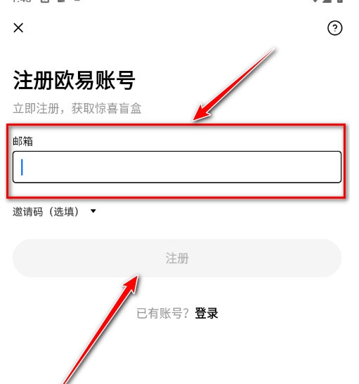 �׽���app�ٷ���