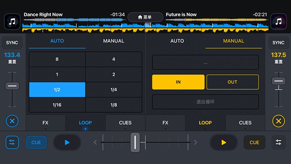 DJit��׿��v1.31 ���°�