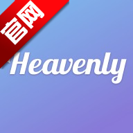 heavenly���عٷ�����v3.0.67 ���°�